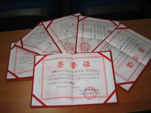 kejiyue31-300x225